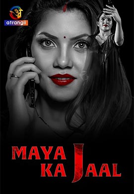 Maya Ka Jaal